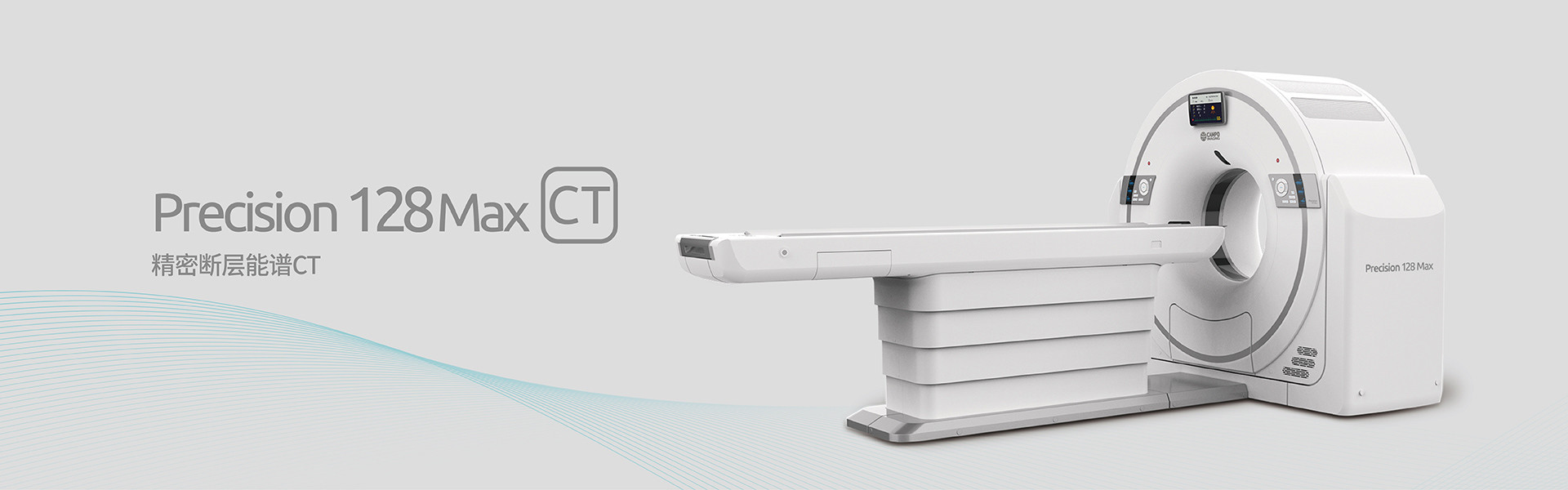 quality Shockwave Therapy Machine factory