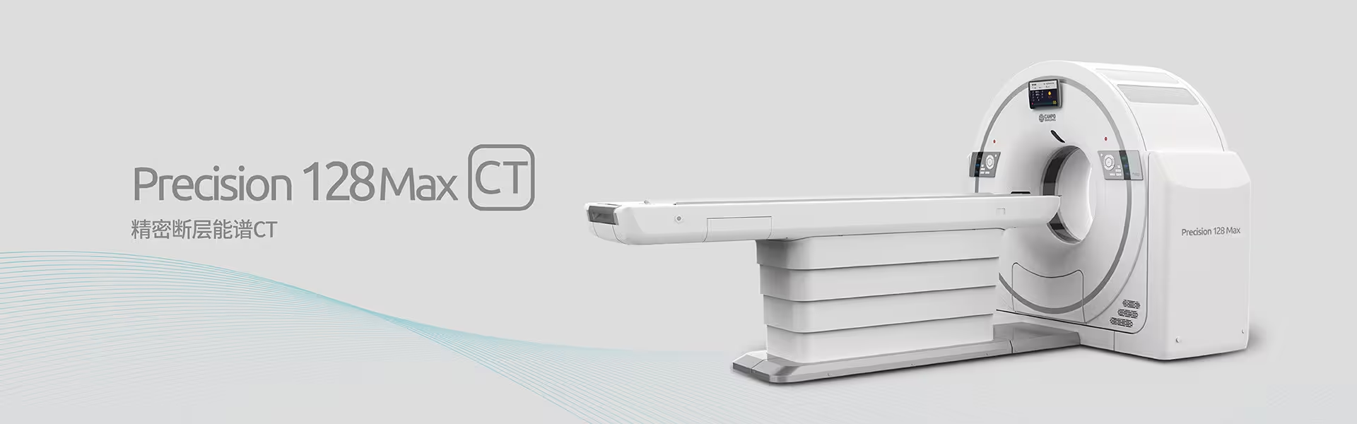 Quality Shockwave Therapy Machine factory